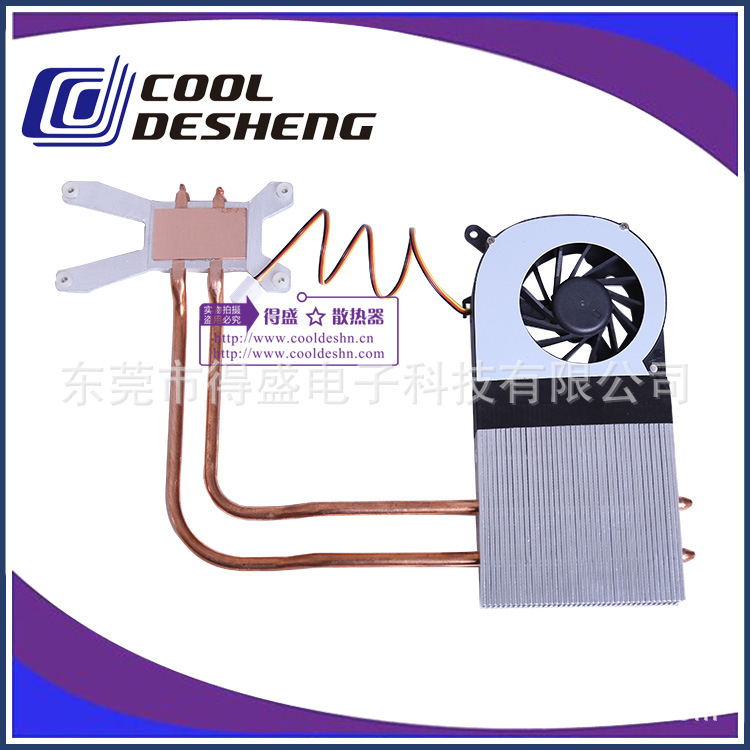 Heat pipe radiator