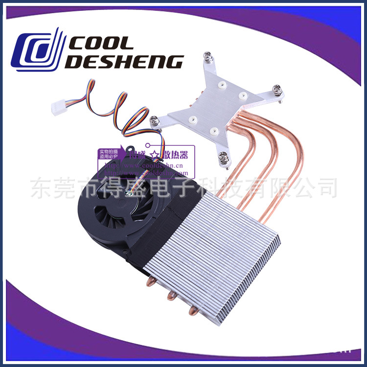 Integrated radiator production